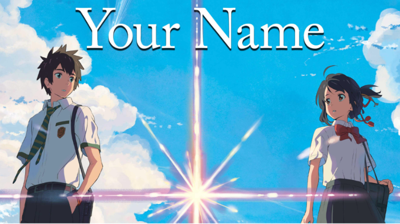 Your Name 